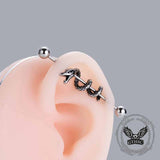 Vintage Heart Snake Stainless Steel Industrial Piercing
