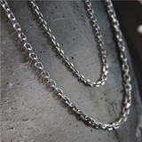 Classic Silver Chain