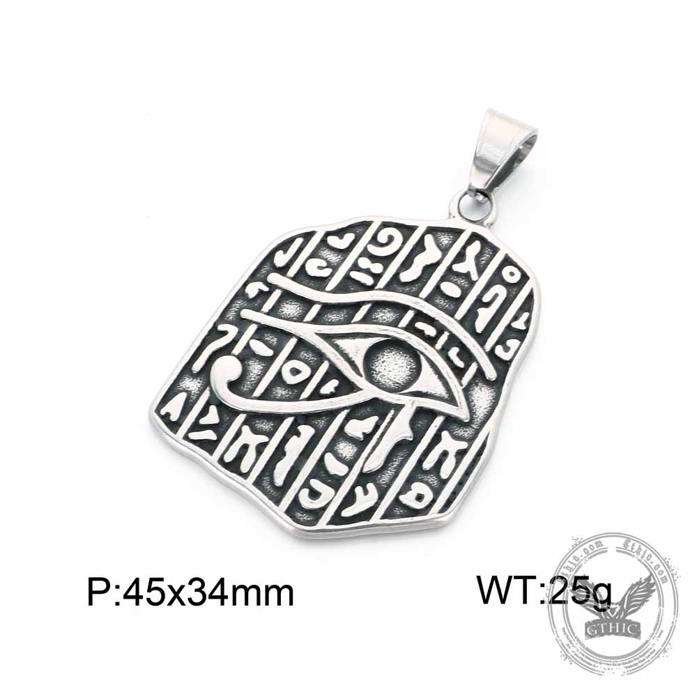 Ancient Egyptian Eye of Horus Stainless Steel Pendant