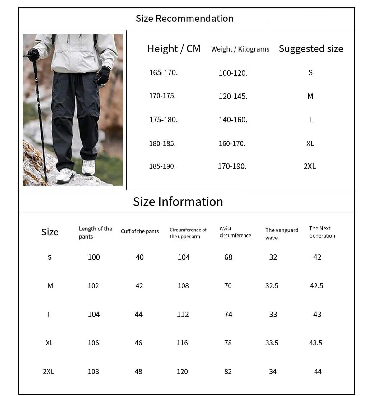 Casual Outdoor Waterproof Sports Hiking Pants