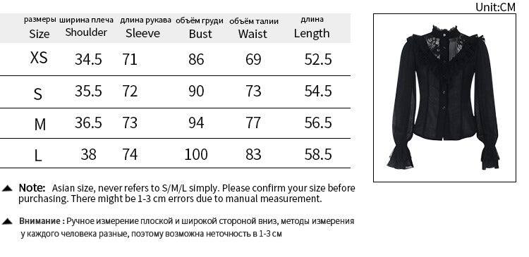 Dark Lace Hollow Ruffled Gothic Shirt Top