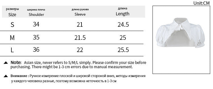 Fashion Puff Sleeve Cover-up Slim Suspender Dress