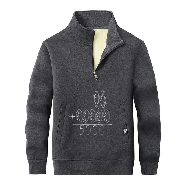 Fish Plus Bread Stand Collar Zip Sweatshirt | Gthic.com