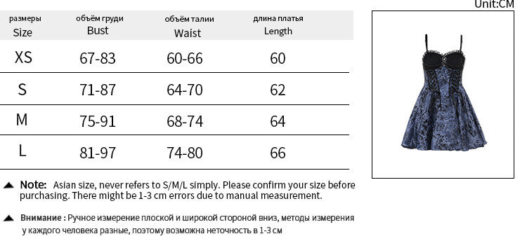 Gothic Two-Tone Jacquard Cover-Up Slip Dress Set