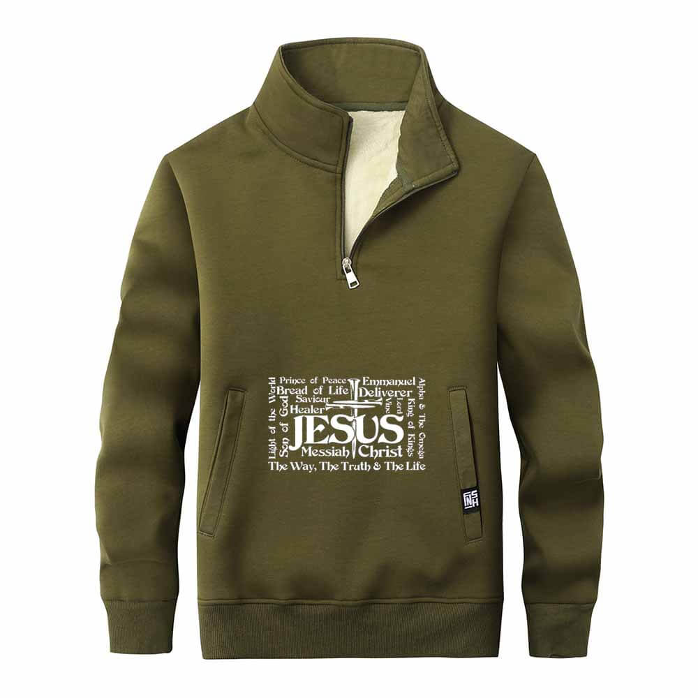 Jesus Cross Christian Stand Collar Zip Fleece Sherpa Sweatshirt