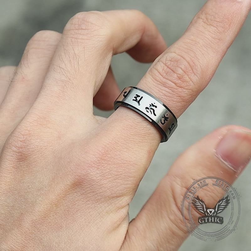 Six-Word Mantra Stainless Steel Spinner Ring