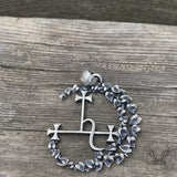 Sigil Of Lilith Sterling Silver Pendant