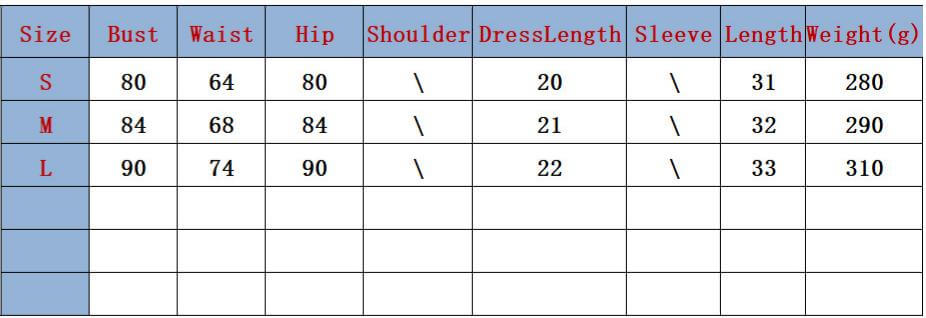 Retro Palace Style Pu Leather Tube Top Hip Skirt Set