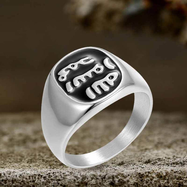 Seal of The Prophet Stainless Steel Islamic Ring | Gthic.com