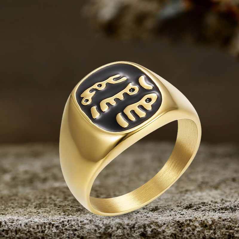 Seal of The Prophet Stainless Steel Islamic Ring | Gthic.com