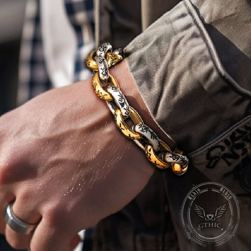 Seven Realms Seal Rune Letter Viking Bracelet | Gthic.com