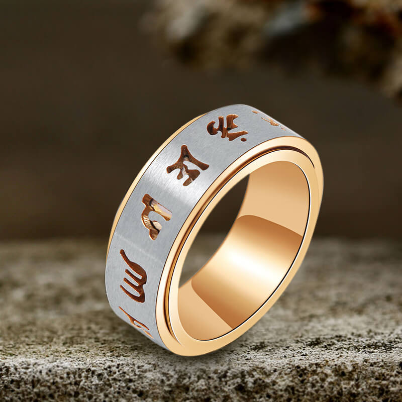 Six-Word Mantra Stainless Steel Spinner Ring | Gthic.com
