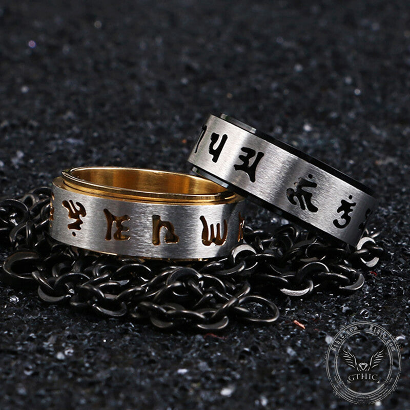 Six-Word Mantra Stainless Steel Spinner Ring