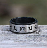 Six-Word Mantra Stainless Steel Spinner Ring | Gthic.com