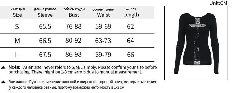 Street Style Cross Hollow Perspective All-Match Top