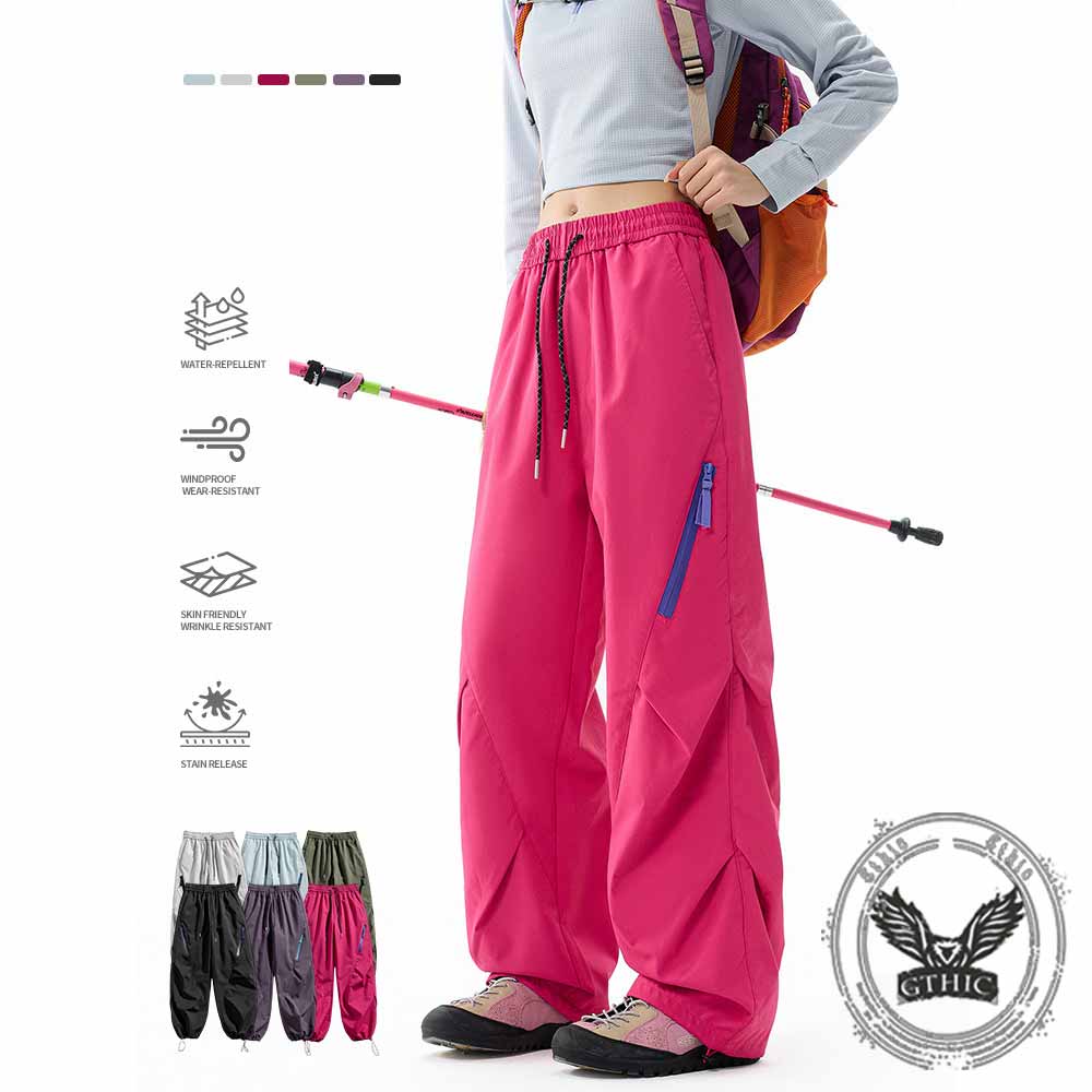 Versatile Waterproof Windproof Outdoor Hiking Pants