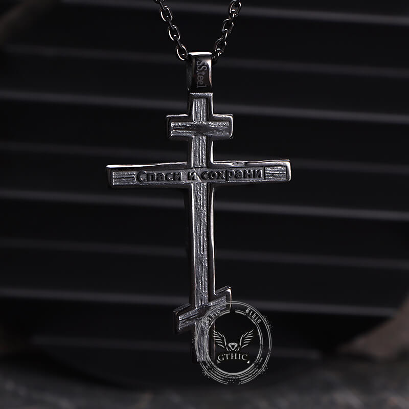 Vintage Crucifixion of Jesus Stainless Steel Cross Pendant