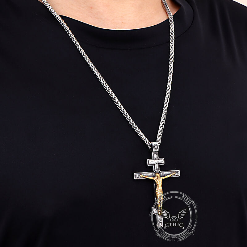 Vintage Crucifixion of Jesus Stainless Steel Cross Pendant