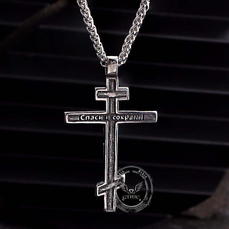 Vintage Crucifixion of Jesus Stainless Steel Cross Pendant