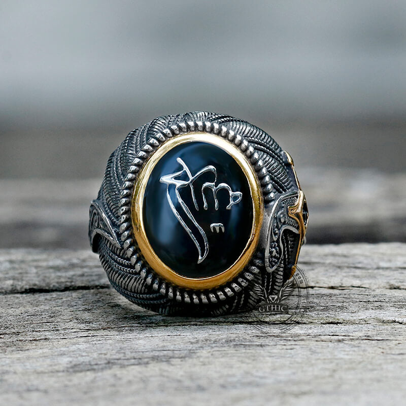 Vintage Epoxy Embossed Stainless Steel Ring | Gthic.com