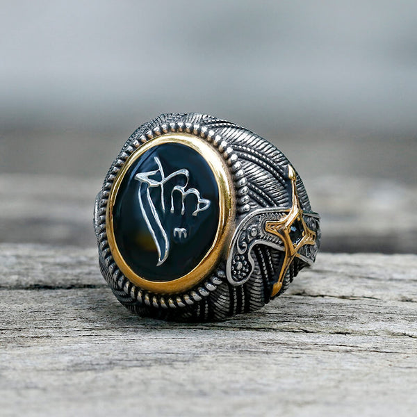 Vintage Epoxy Embossed Stainless Steel Ring | Gthic.com