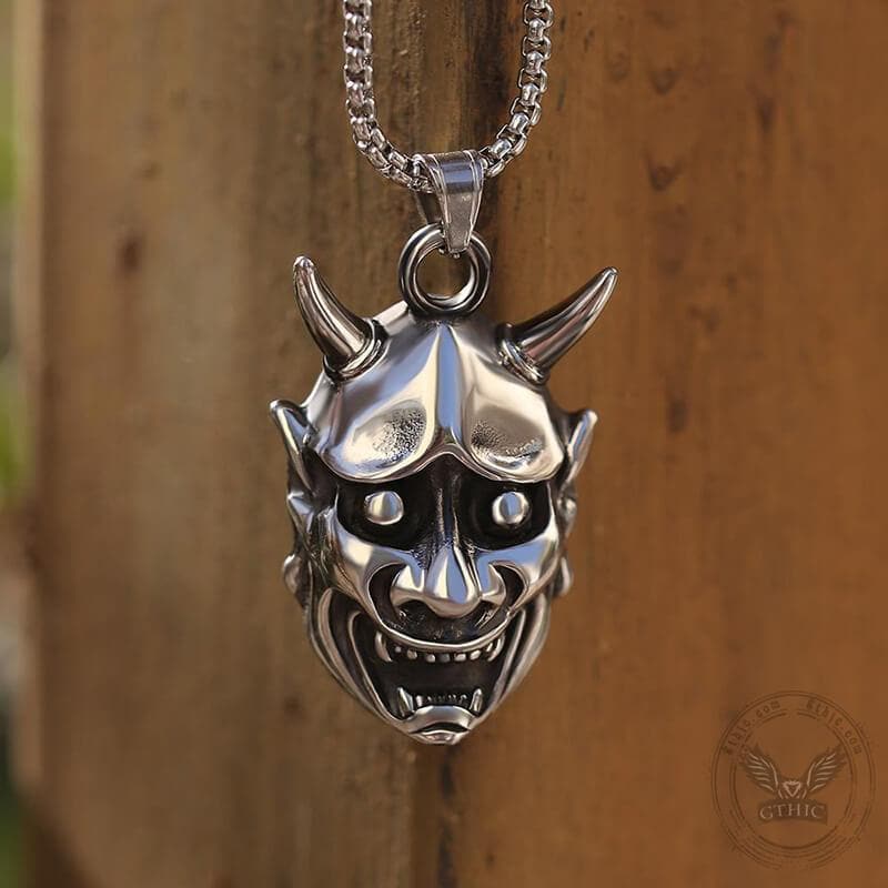 Demon Skull Pendant | Gthic.com